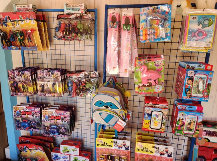 Toy Store 